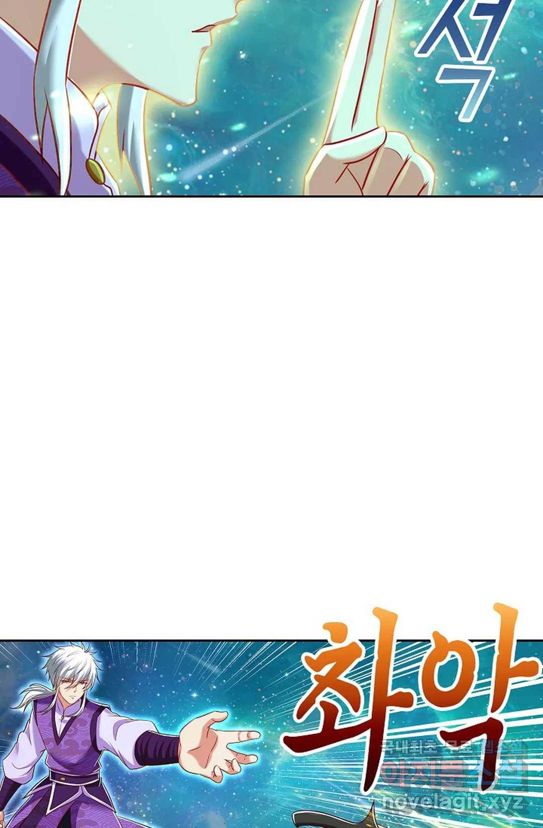 Retry: 다시 한번 최강 신선으로 582화 11