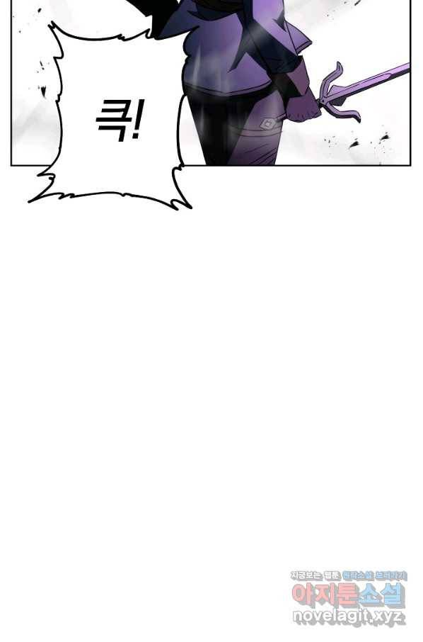 더 라이브-98화 39