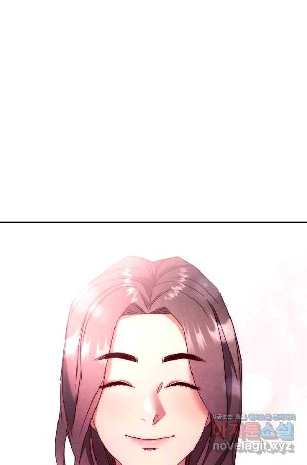 더 라이브-98화 88