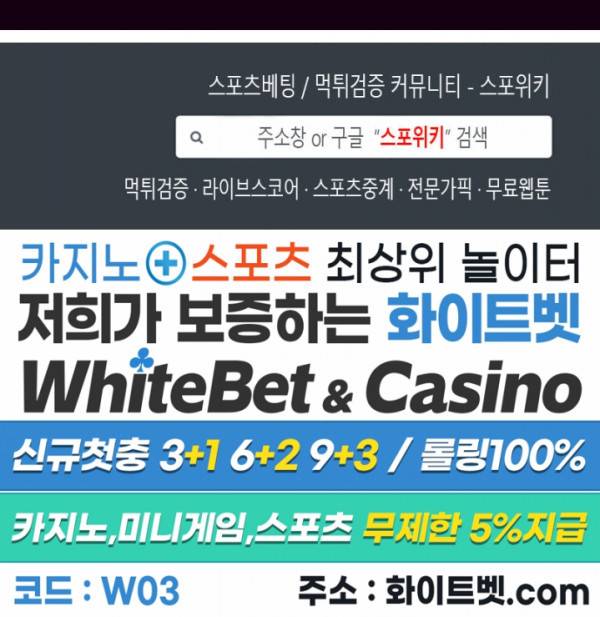 99.99의 연인 23화 16