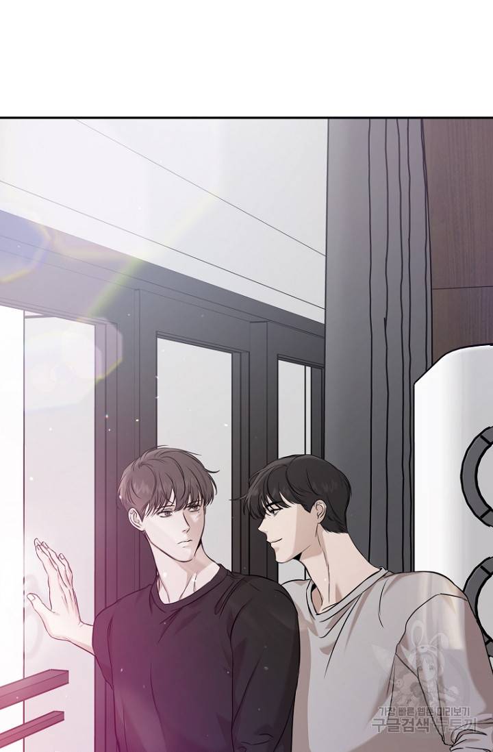 이방인(BL) 32화 7