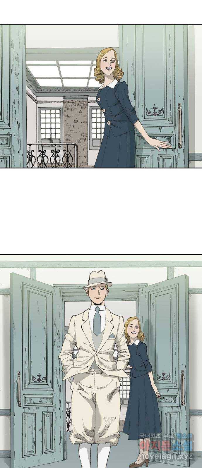 늑대처럼 홀로 14화 28