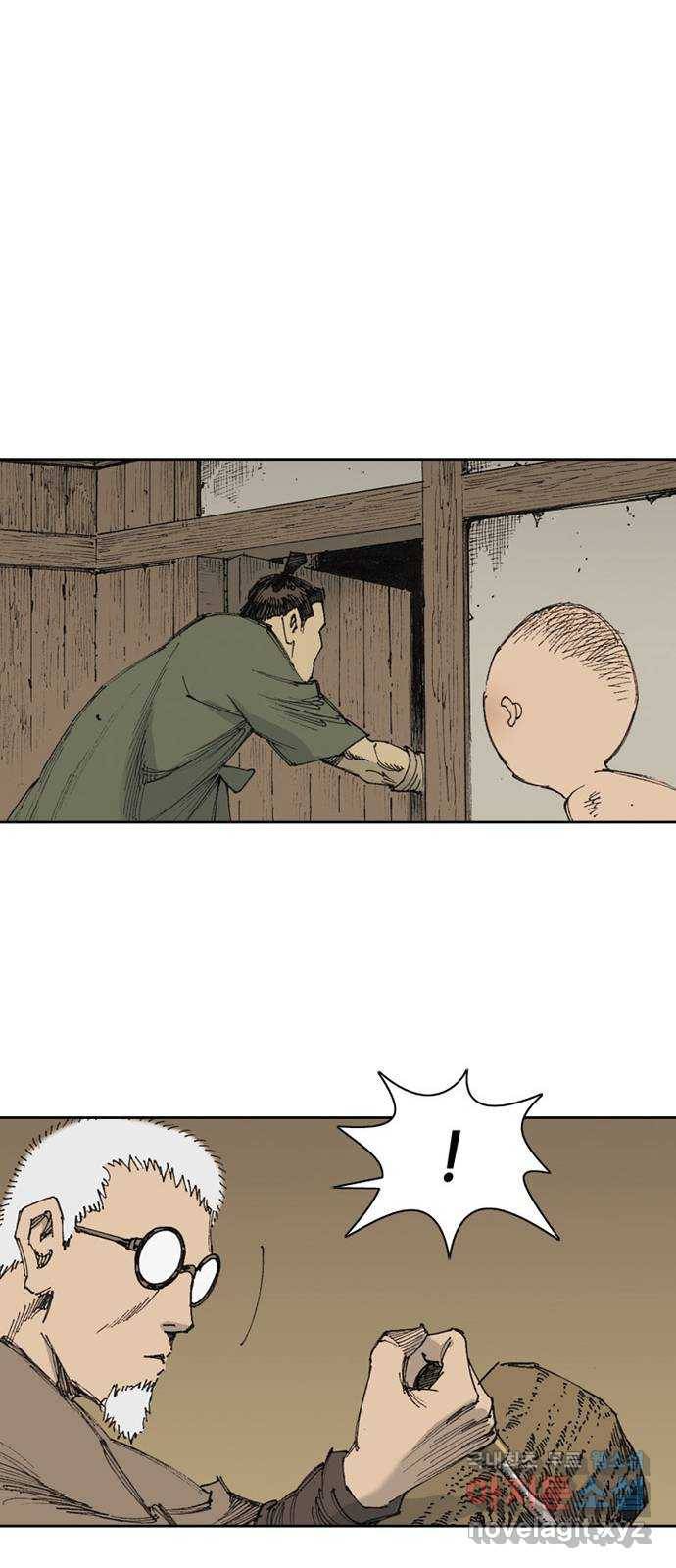 늑대처럼 홀로 14화 68
