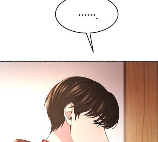 마른 가지에 바람처럼 89화 18