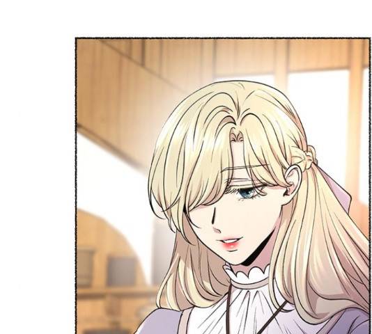 마른 가지에 바람처럼 89화 46