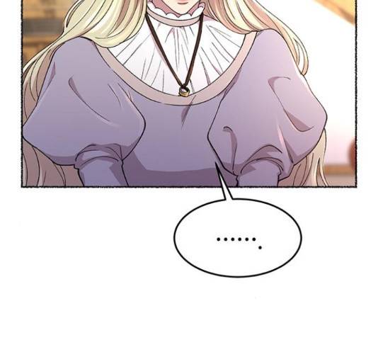 마른 가지에 바람처럼 89화 55