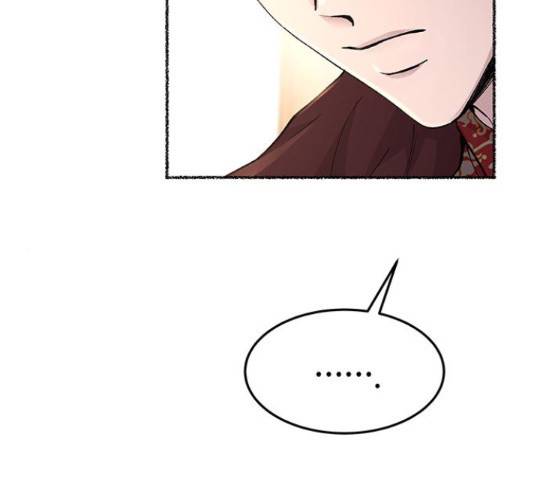 마른 가지에 바람처럼 89화 77