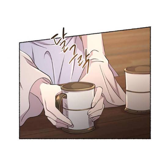 마른 가지에 바람처럼 89화 84