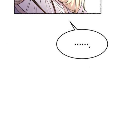 마른 가지에 바람처럼 89화 124