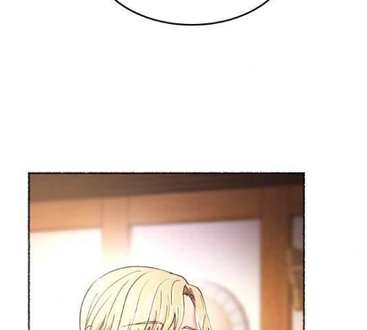 마른 가지에 바람처럼 89화 190