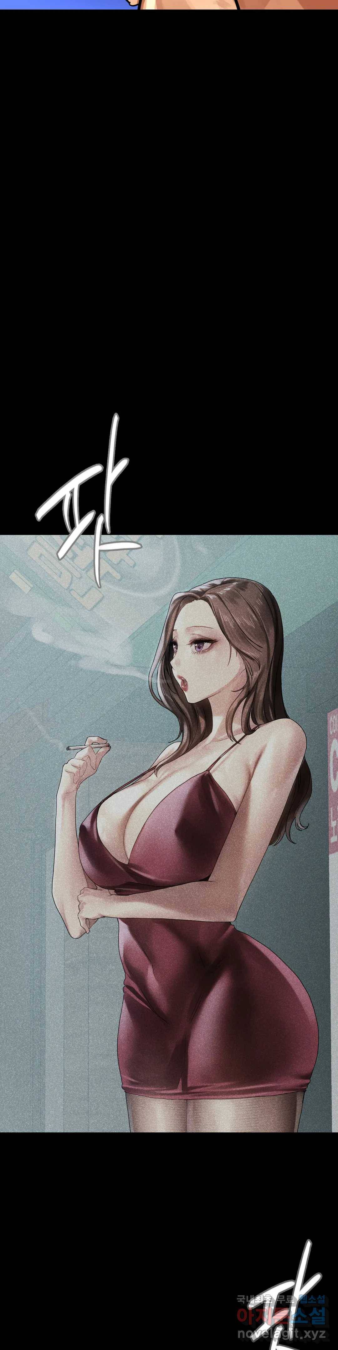 신림남녀 11화 9