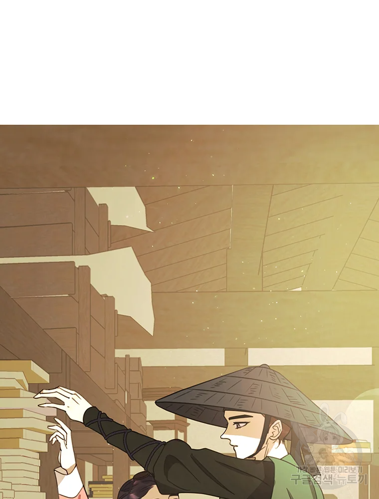 악녀의 데뷔작 34화 120
