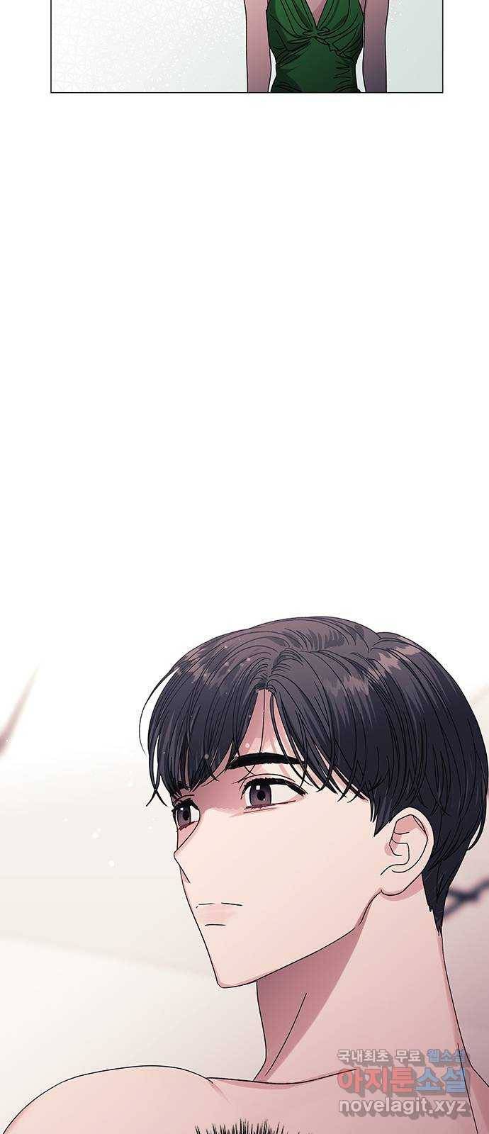 구사일생 로맨스 31화 48