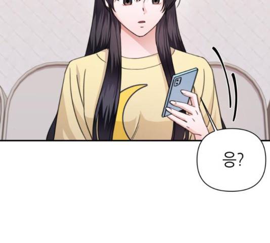 성스러운 아이돌 72화 8