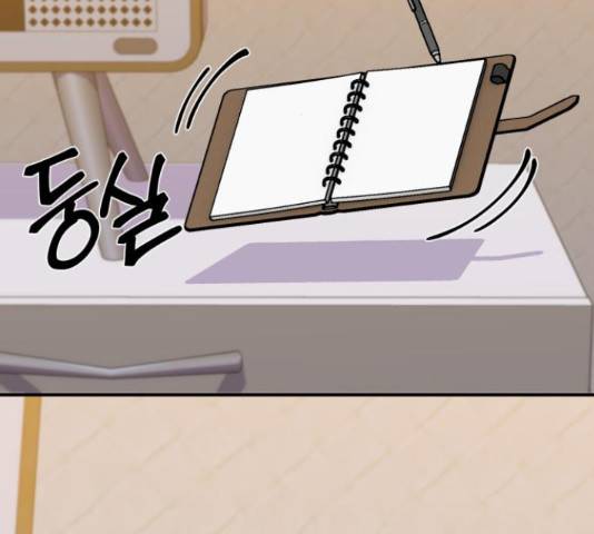 성스러운 아이돌 72화 22