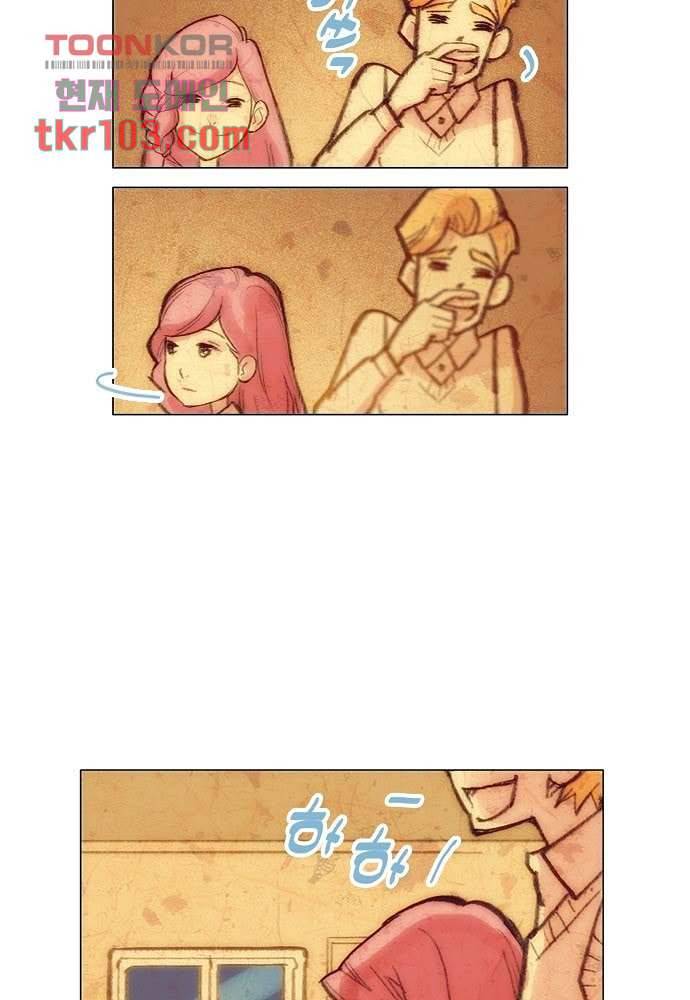 공기심장 32화 16