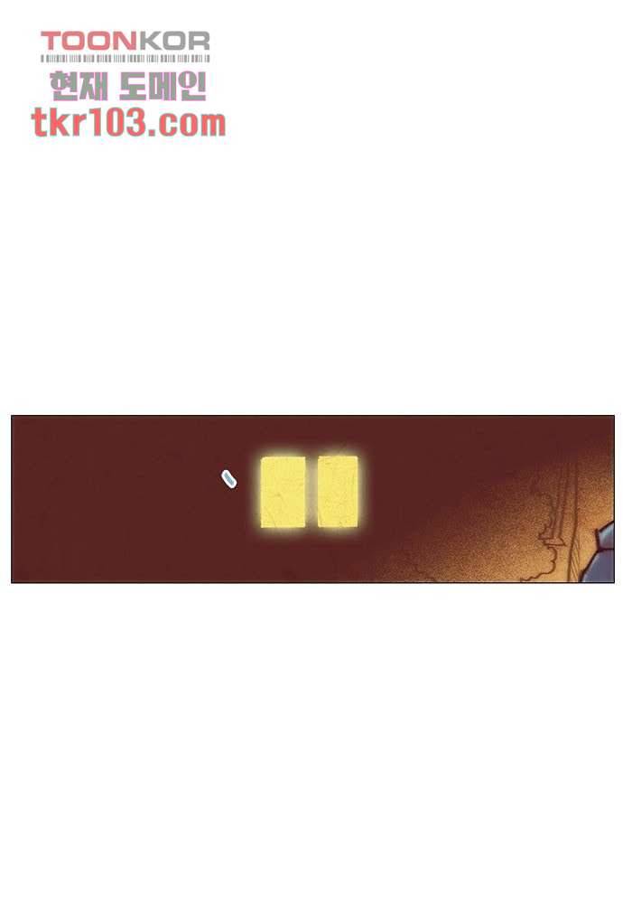 공기심장 32화 22