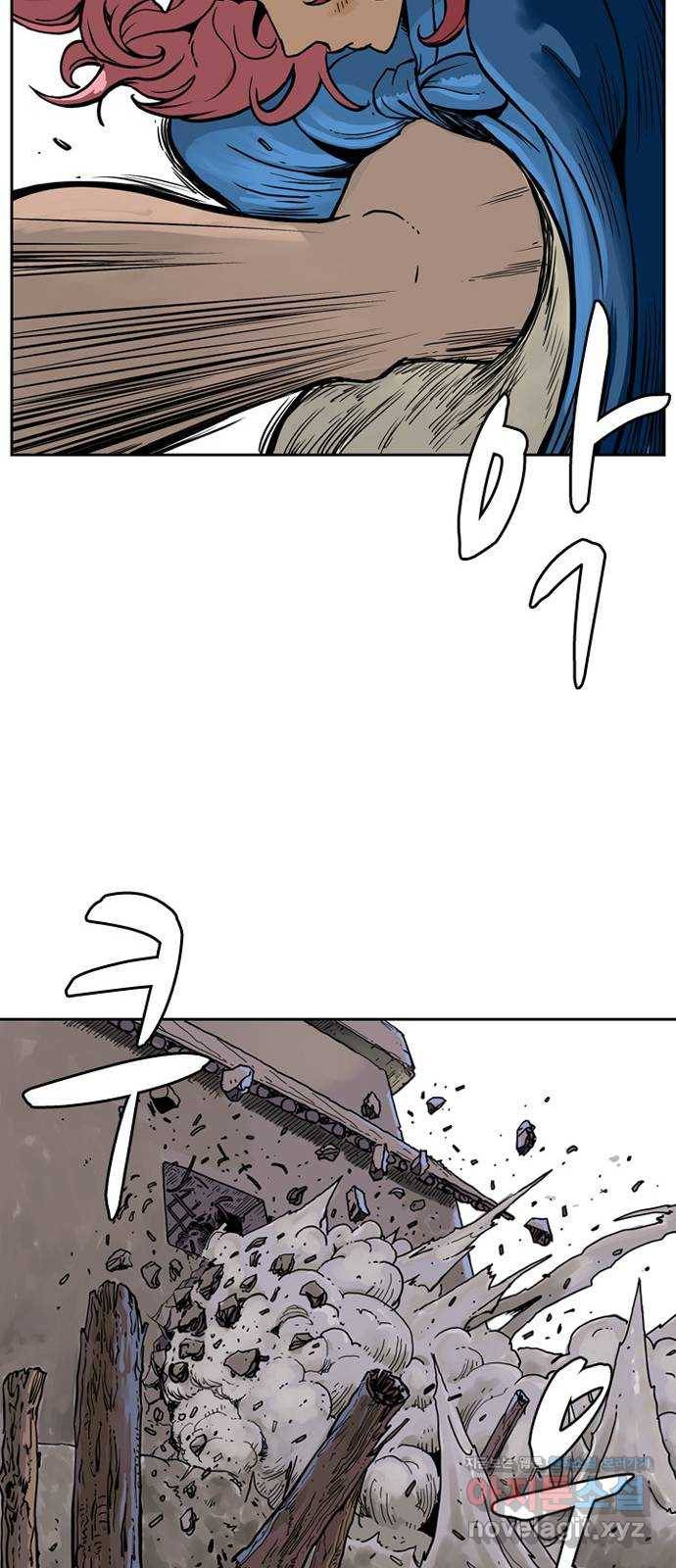 마법사랑해 40화 52
