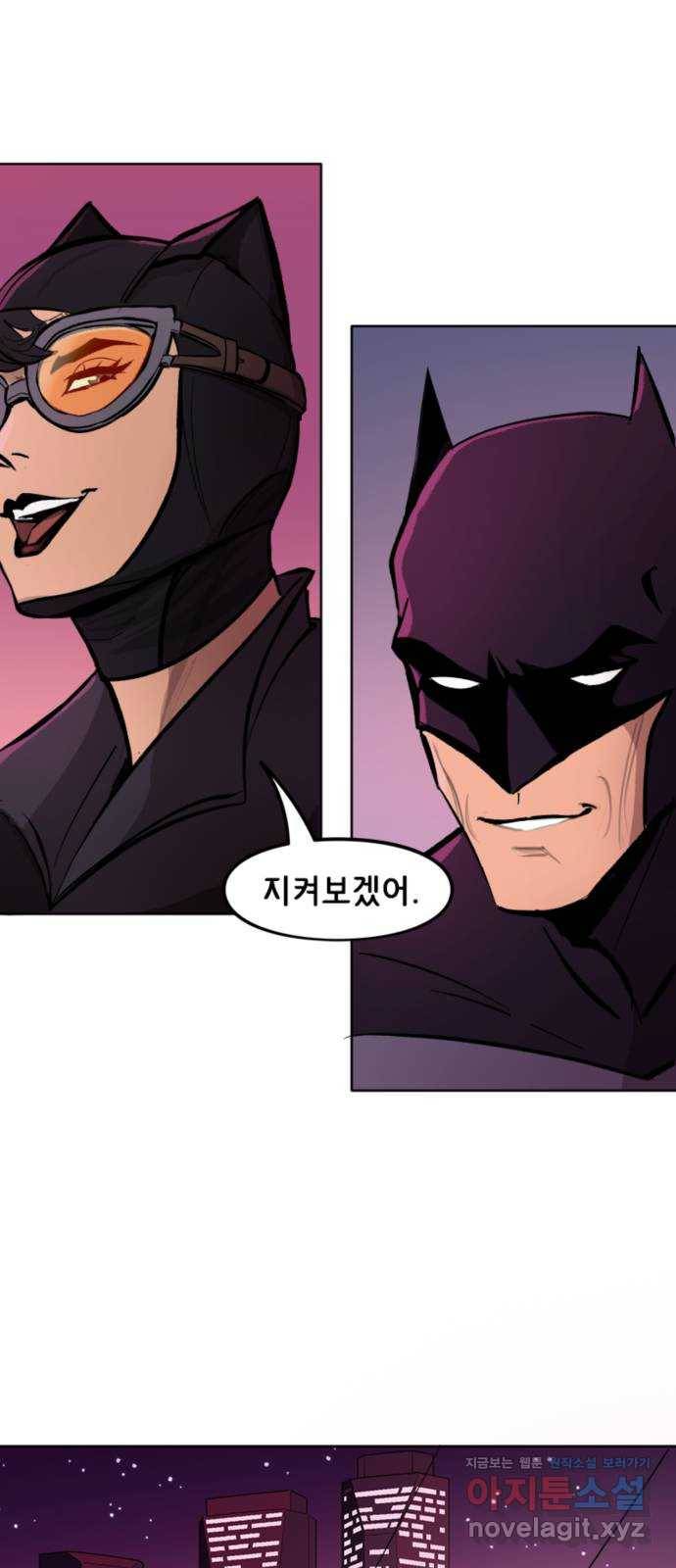 배트맨: 웨인 패밀리 어드벤처 26화. TMI 4