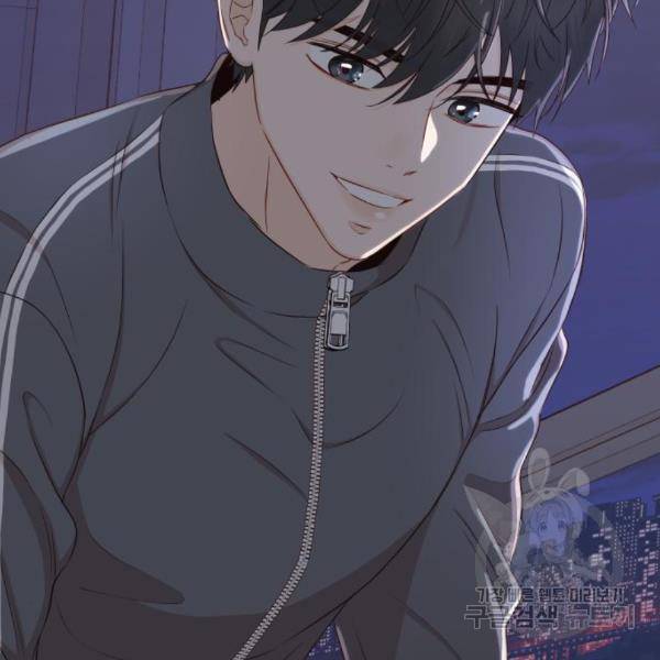 가족같은 XX 14화 5