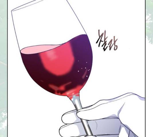 그 기사가 레이디로 사는 법 61화 116