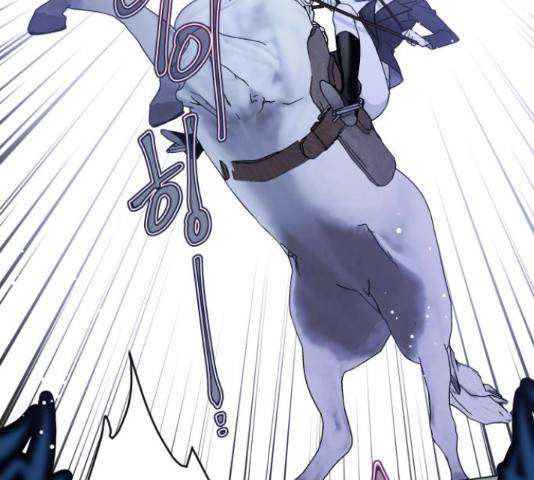 그 기사가 레이디로 사는 법 61화 161
