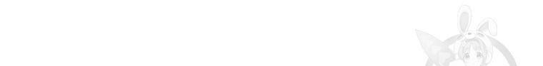 좋아하면 울리는 에필로그 2화 완결 4