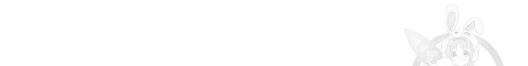 좋아하면 울리는 에필로그 2화 완결 35