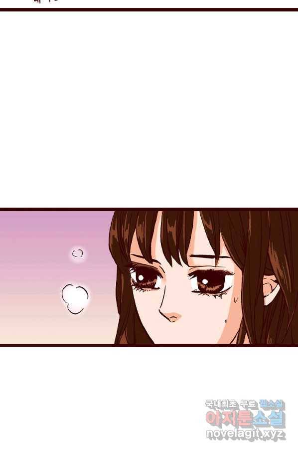 Oh,My 로맨틱 구미호 63화 7