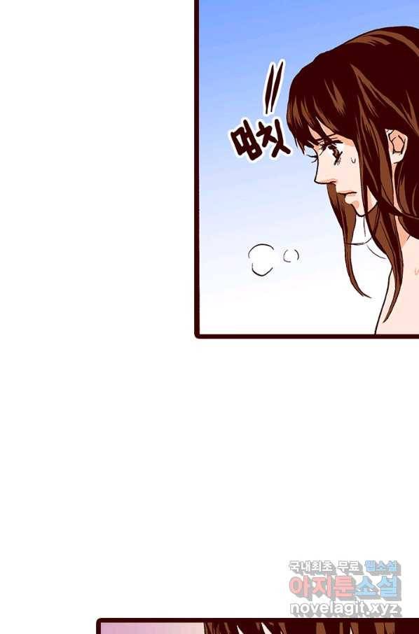 Oh,My 로맨틱 구미호 63화 11