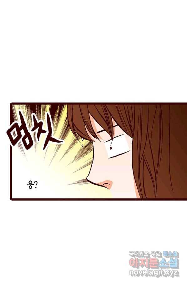 Oh,My 로맨틱 구미호 63화 15
