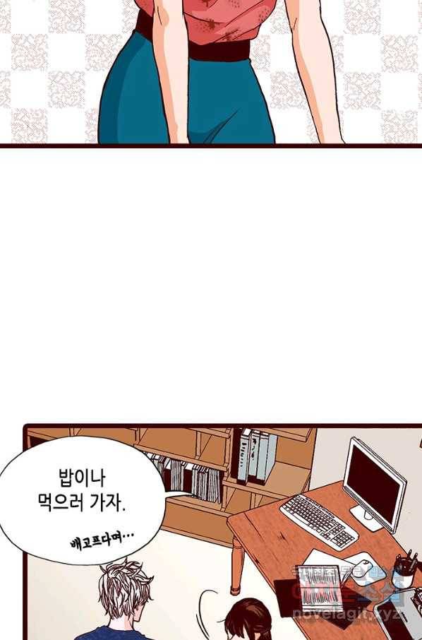 Oh,My 로맨틱 구미호 63화 55