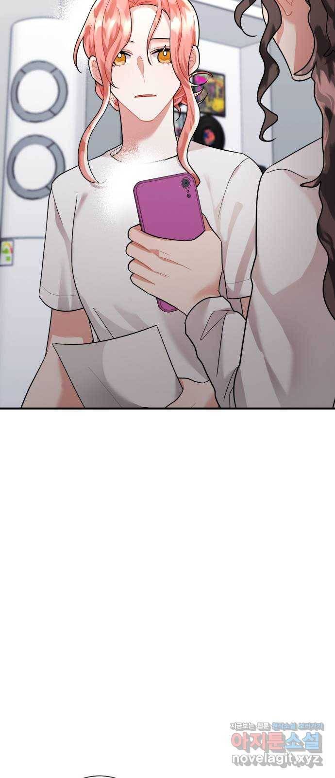 아찔한 전남편 56화 64