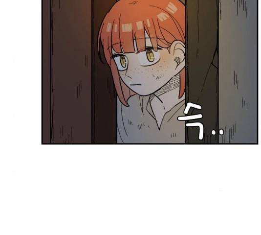 밤을 깨우는 마법 33화 54