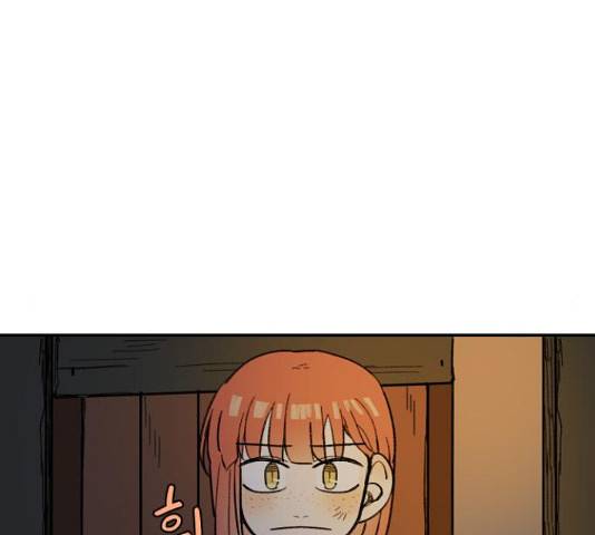 밤을 깨우는 마법 33화 57