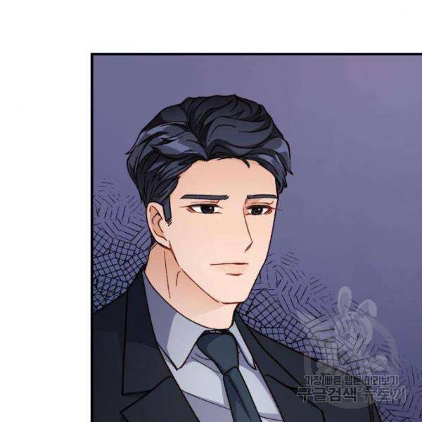 완벽한 부부는 없다 7화 34