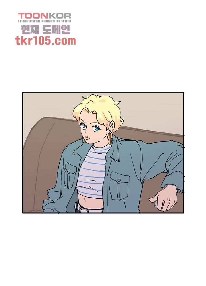 빌런즈 32화 1