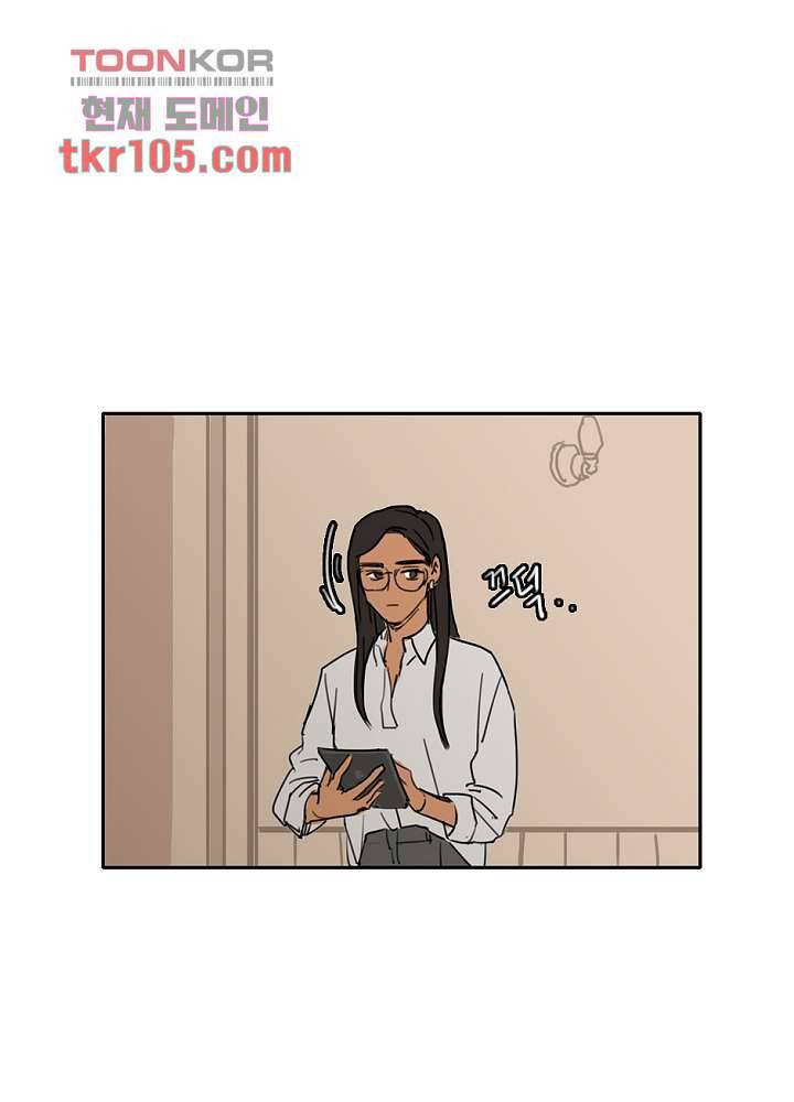 빌런즈 32화 18
