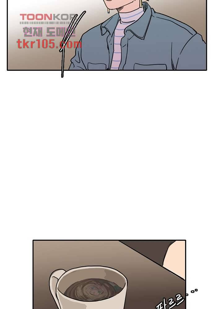 빌런즈 32화 26