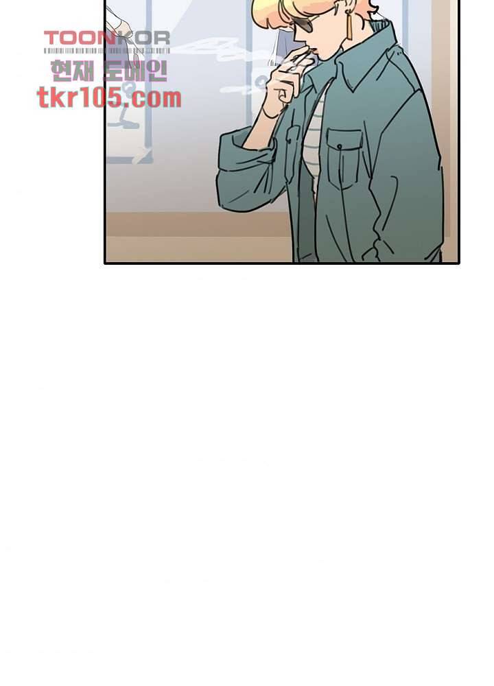 빌런즈 32화 59