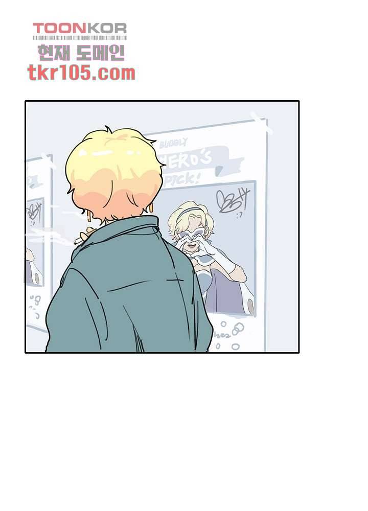 빌런즈 32화 60