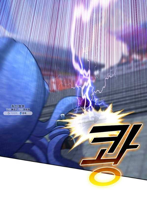 왕이 돌아왔도다 178화 5