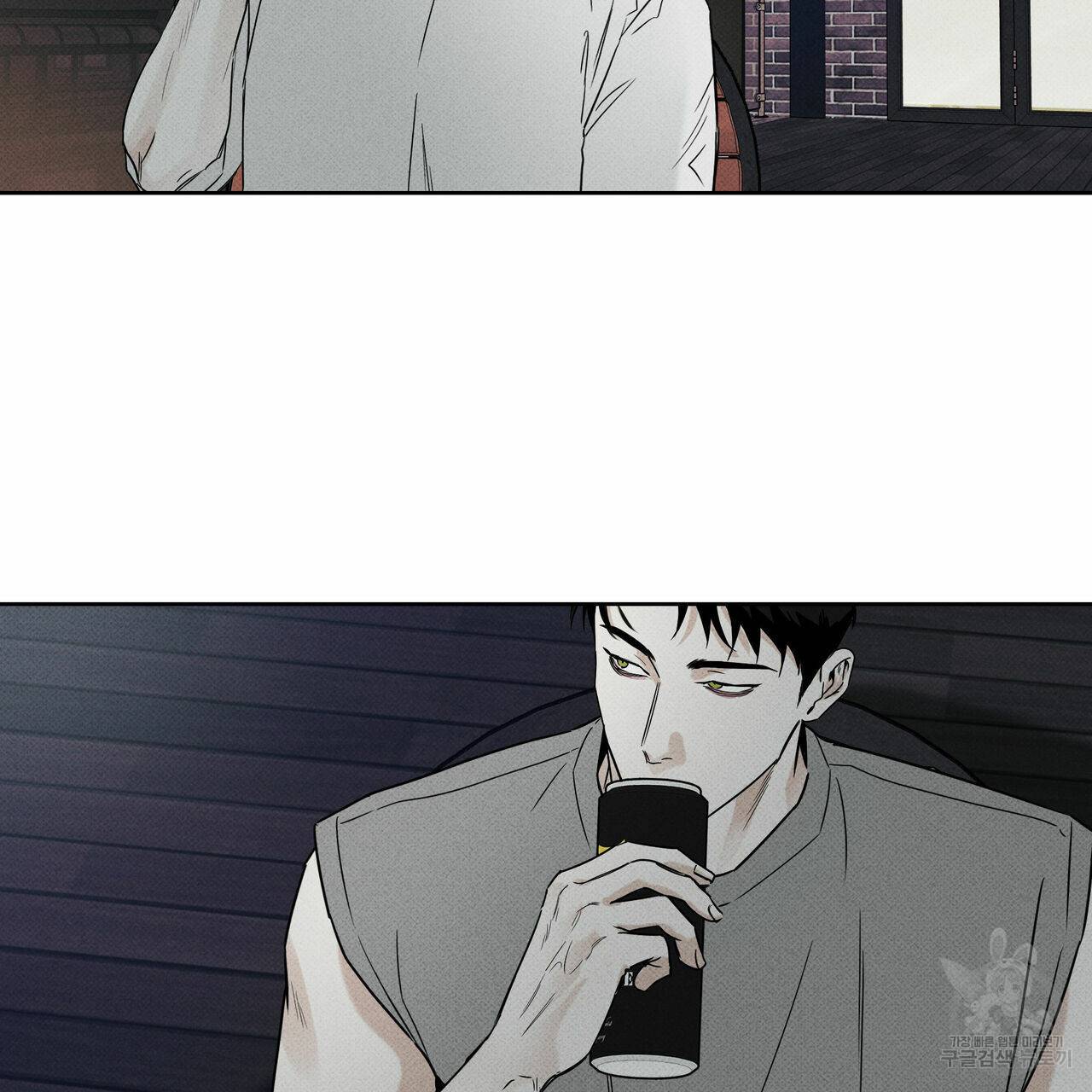 피자배달부와 골드팰리스 20화 7