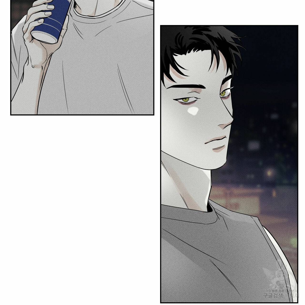 피자배달부와 골드팰리스 20화 17