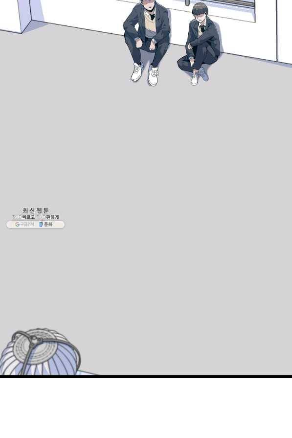 리플 : 버서커 25화 5