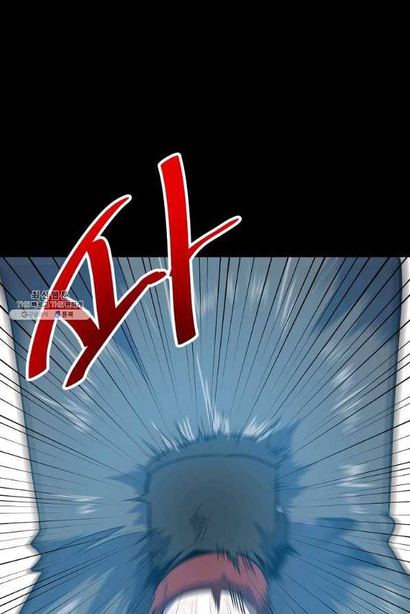 리플 : 버서커 25화 38