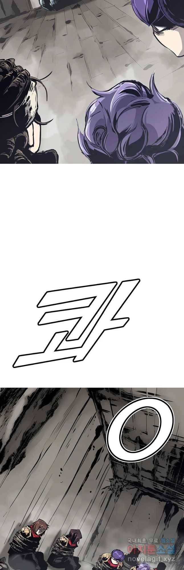 불멸의 투귀 14화 25