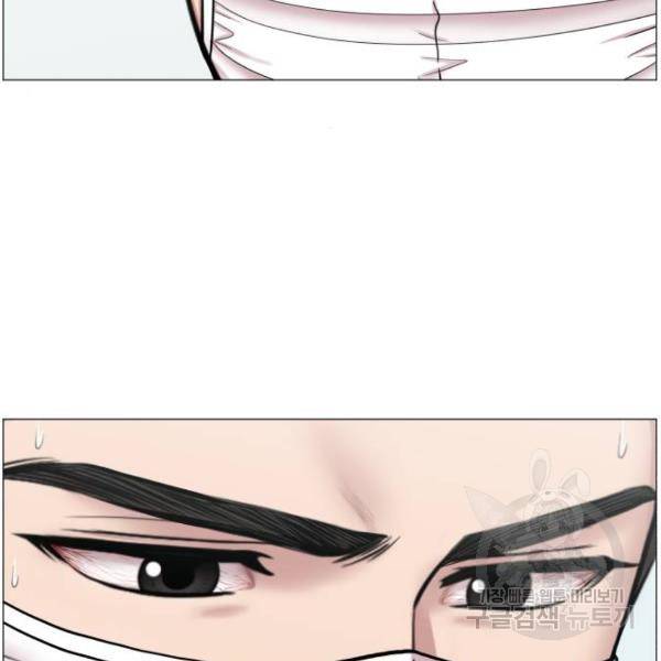 중증외상센터 : 골든 아워 2부 52화 74