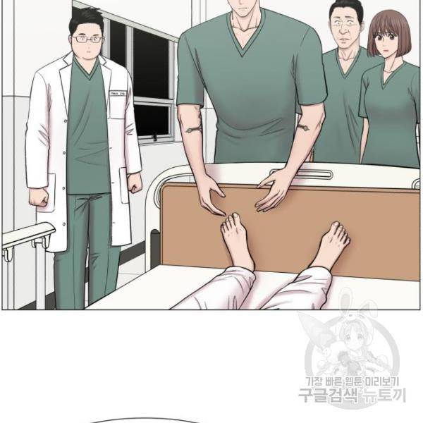 중증외상센터 : 골든 아워 2부 52화 99