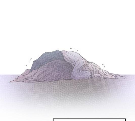 마른 가지에 바람처럼 90화 29